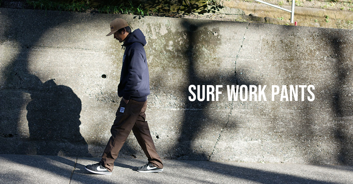 SURF WORK PANT