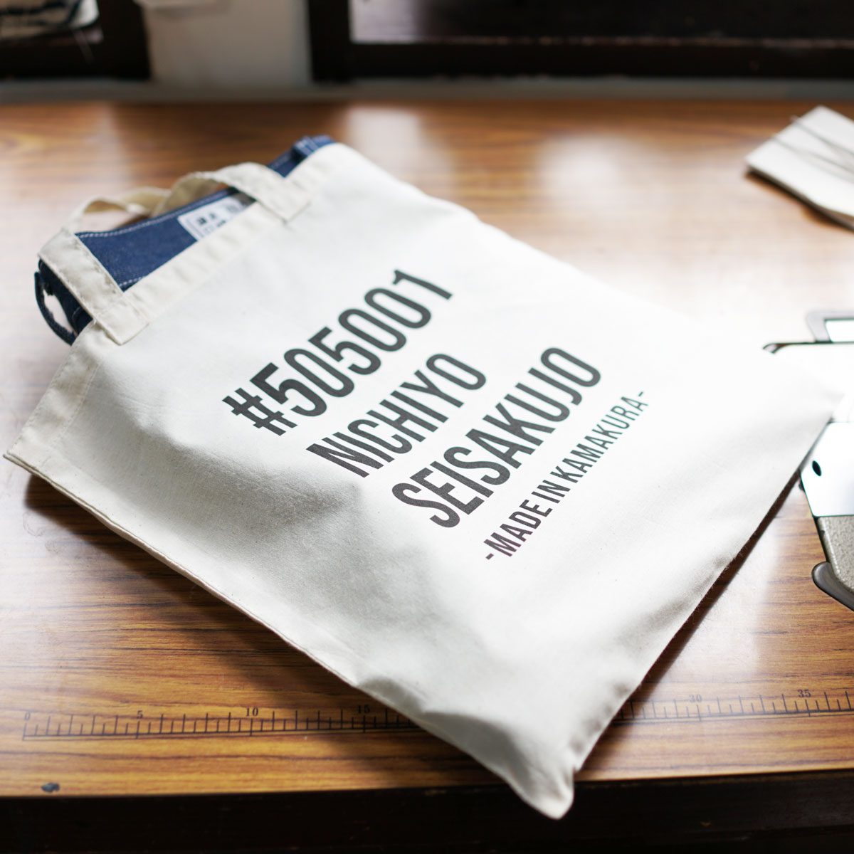 エコバッグプレゼント中